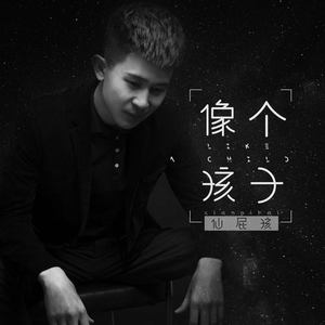 国产卡戴珊熟女粗口
